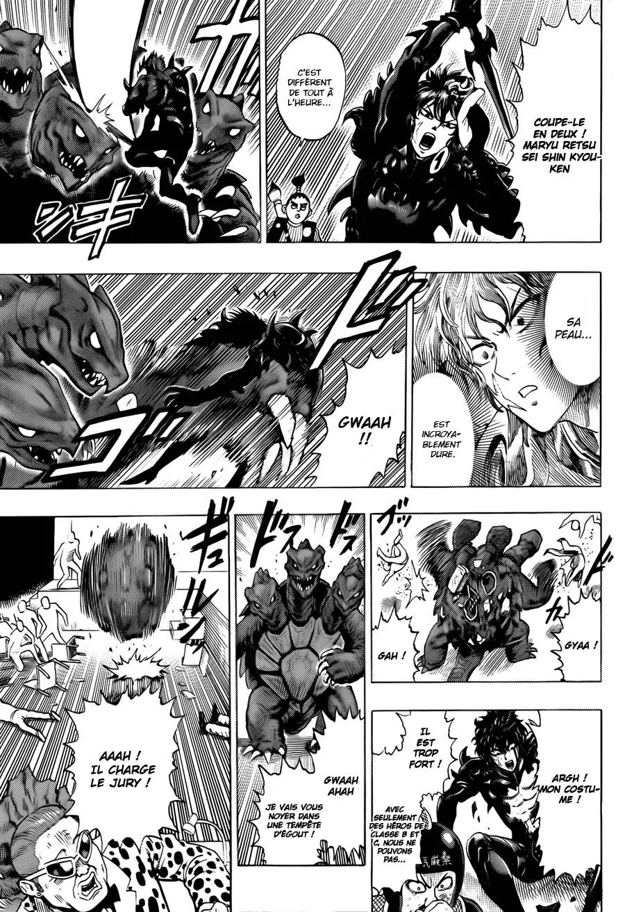 One Punch Man - 83 - 6551479cd8f9e.webp