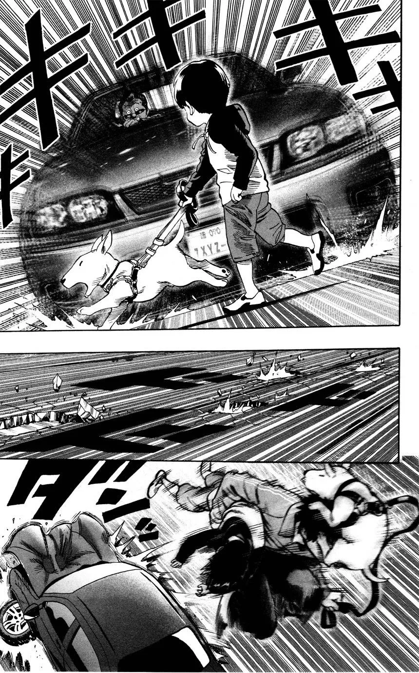 One Punch Man - 84 - 6551479fdea2f.webp