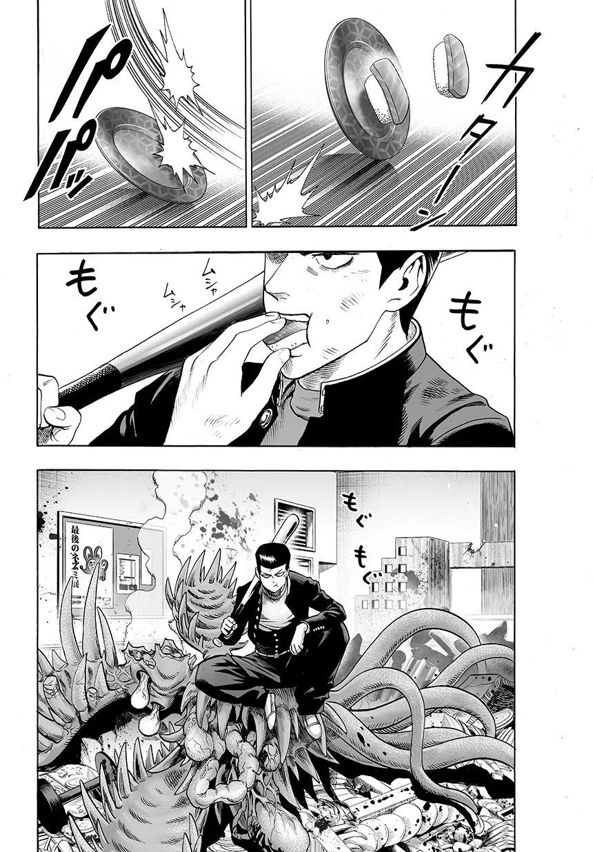 One Punch Man - 87 - 655147a61ae20.webp
