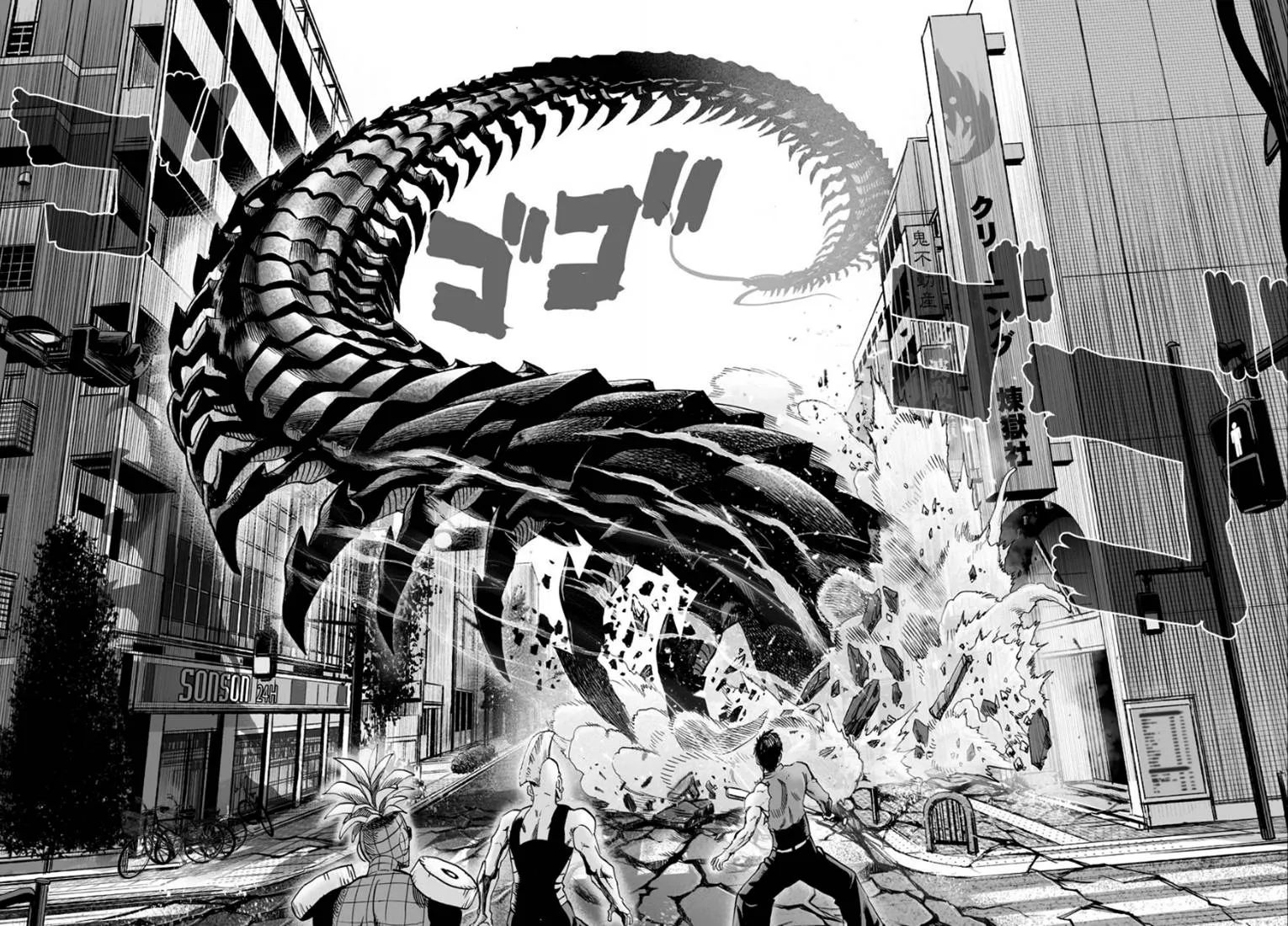 One Punch Man - 89 - 655147ab7f7f7.webp
