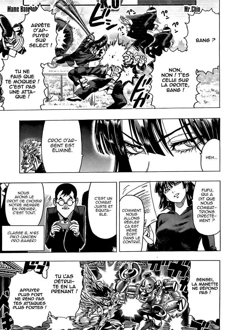 One Punch Man - 91 - 655147b674f57.webp