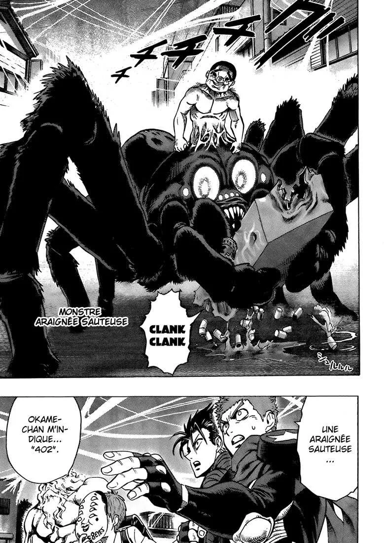 One Punch Man - 91 - 655147b78a201.webp
