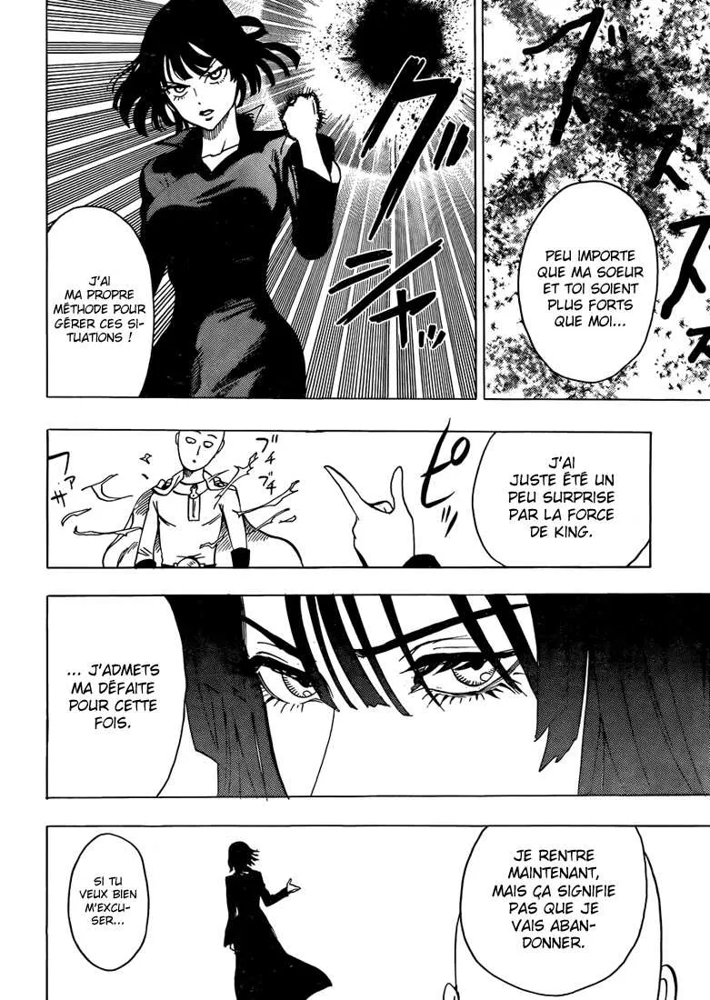 One Punch Man - 91 - 655147ba8fa5c.webp