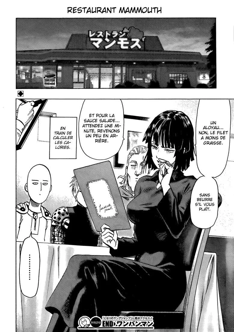 One Punch Man - 91 - 655147baf1f55.webp
