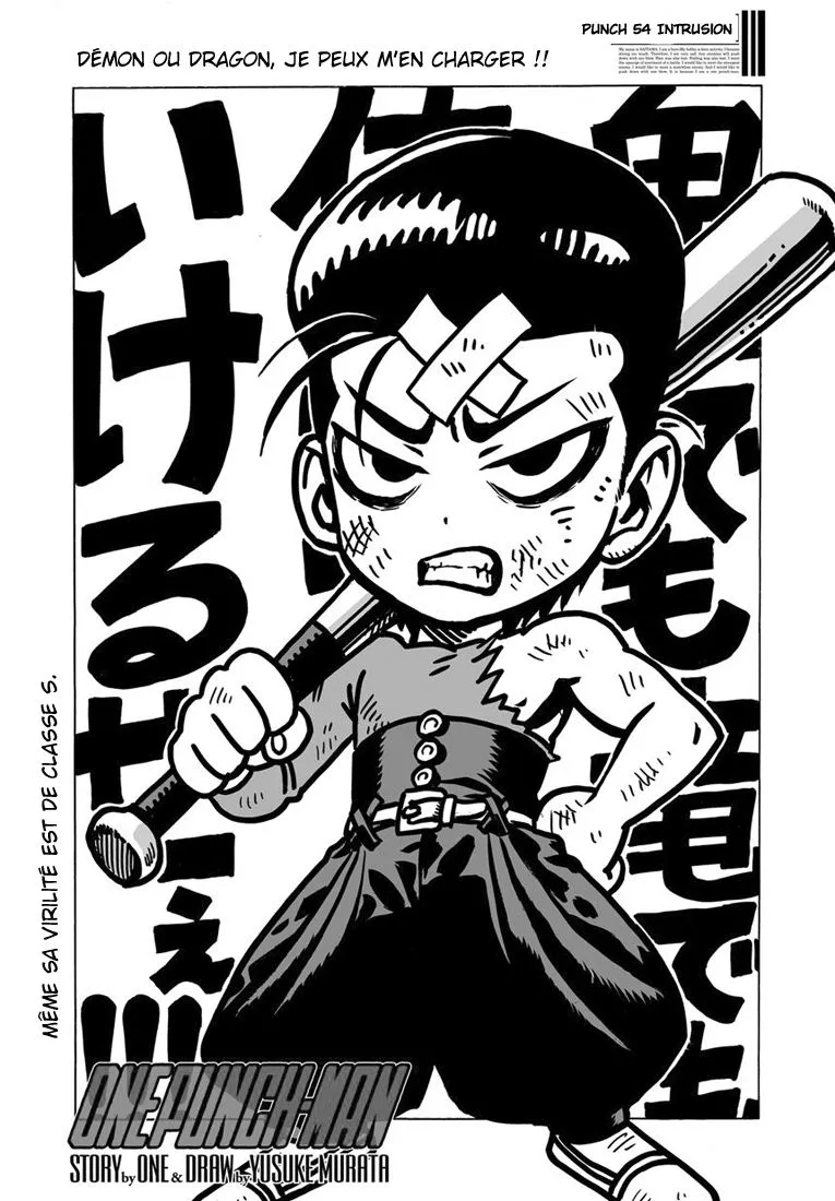 One Punch Man - 92 - 655147bb27c61.webp
