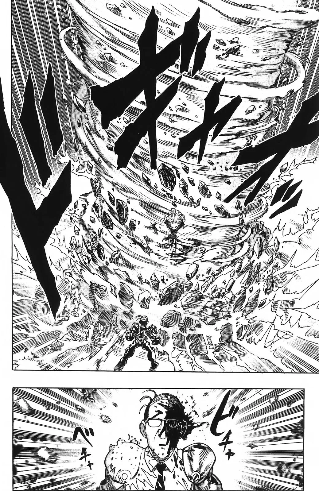 One Punch Man - 94 - 655147c564d81.webp