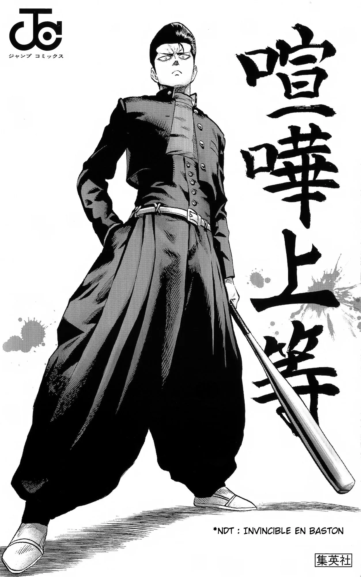 One Punch Man - 94 - 655147c79b04b.webp