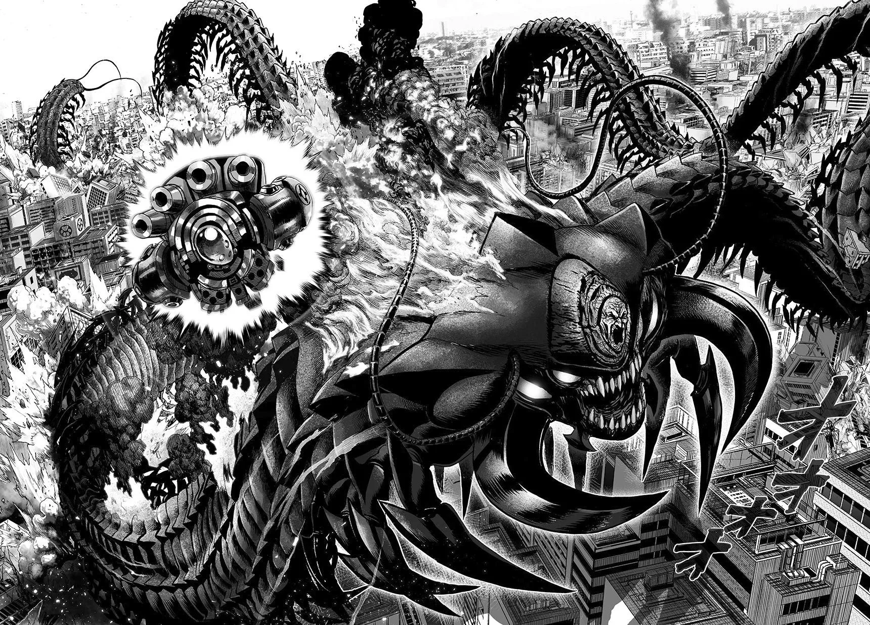 One Punch Man - 95 - 655147ca2cc70.webp
