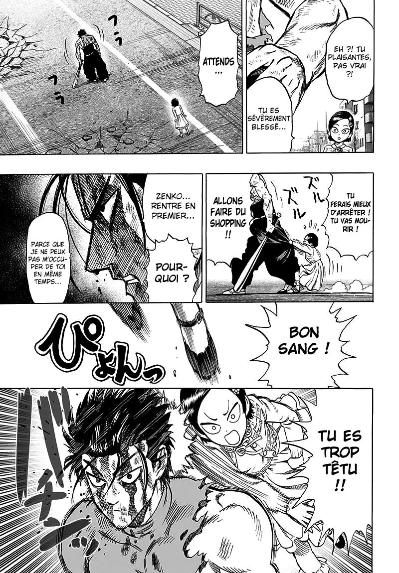 One Punch Man - 99 - 655147d4d5cfd.webp
