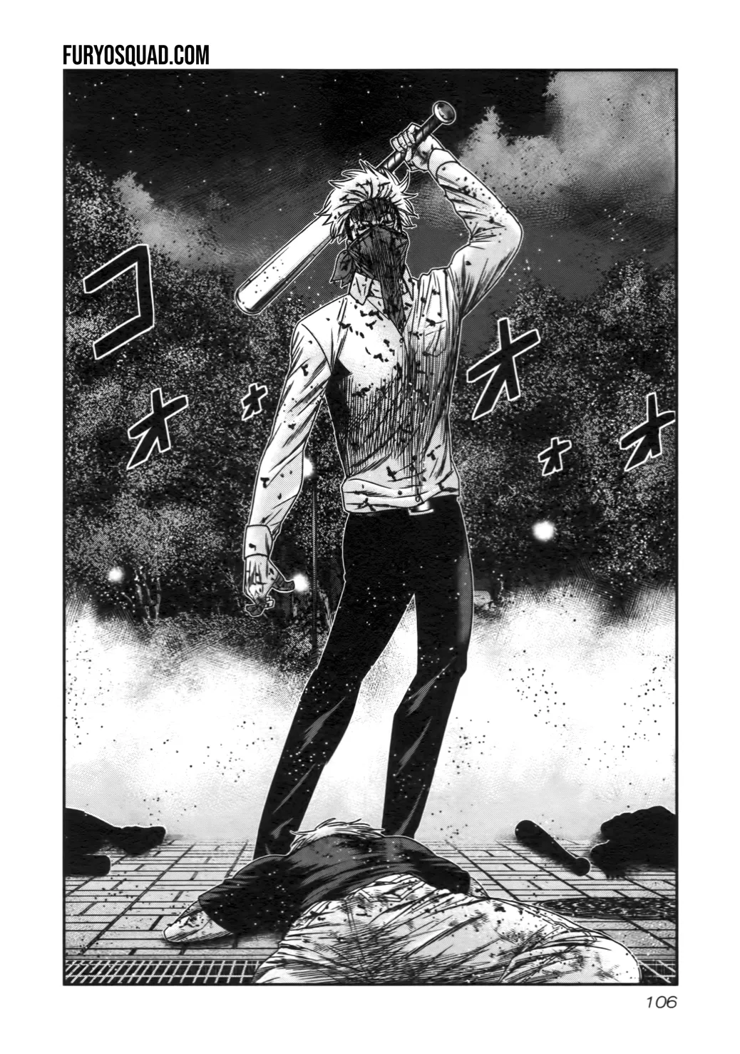 Out - 125 - 65e73dd6a817e.webp