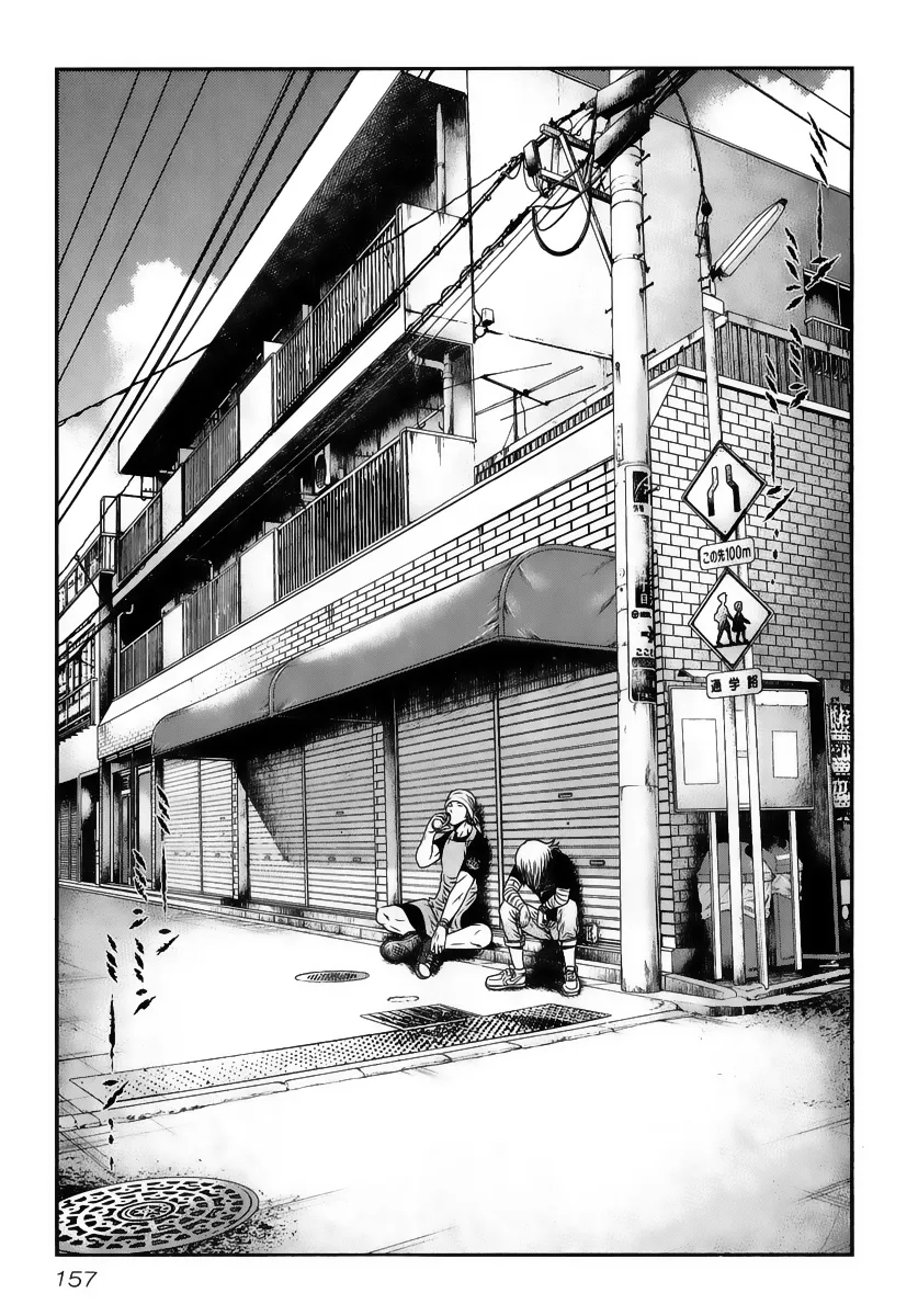 Out - 17 - 65e73ae9bdf32.webp