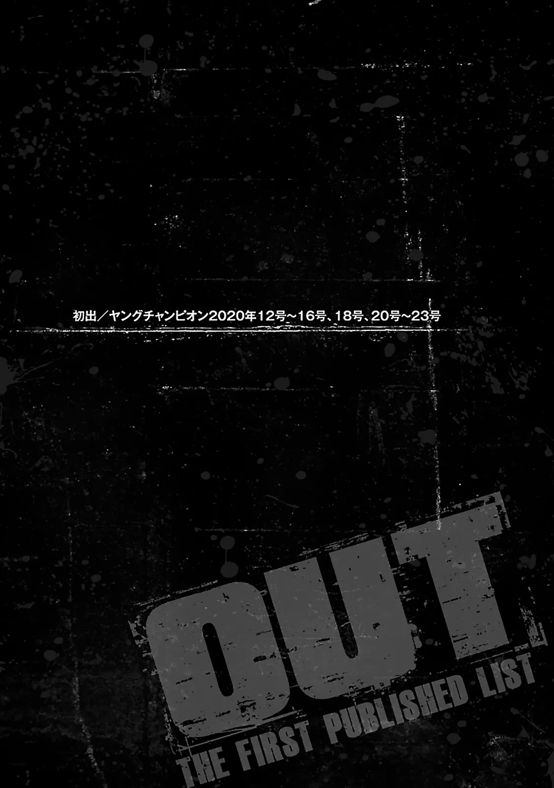 Out - 189 - 6629d76463ea6_aswN.webp
