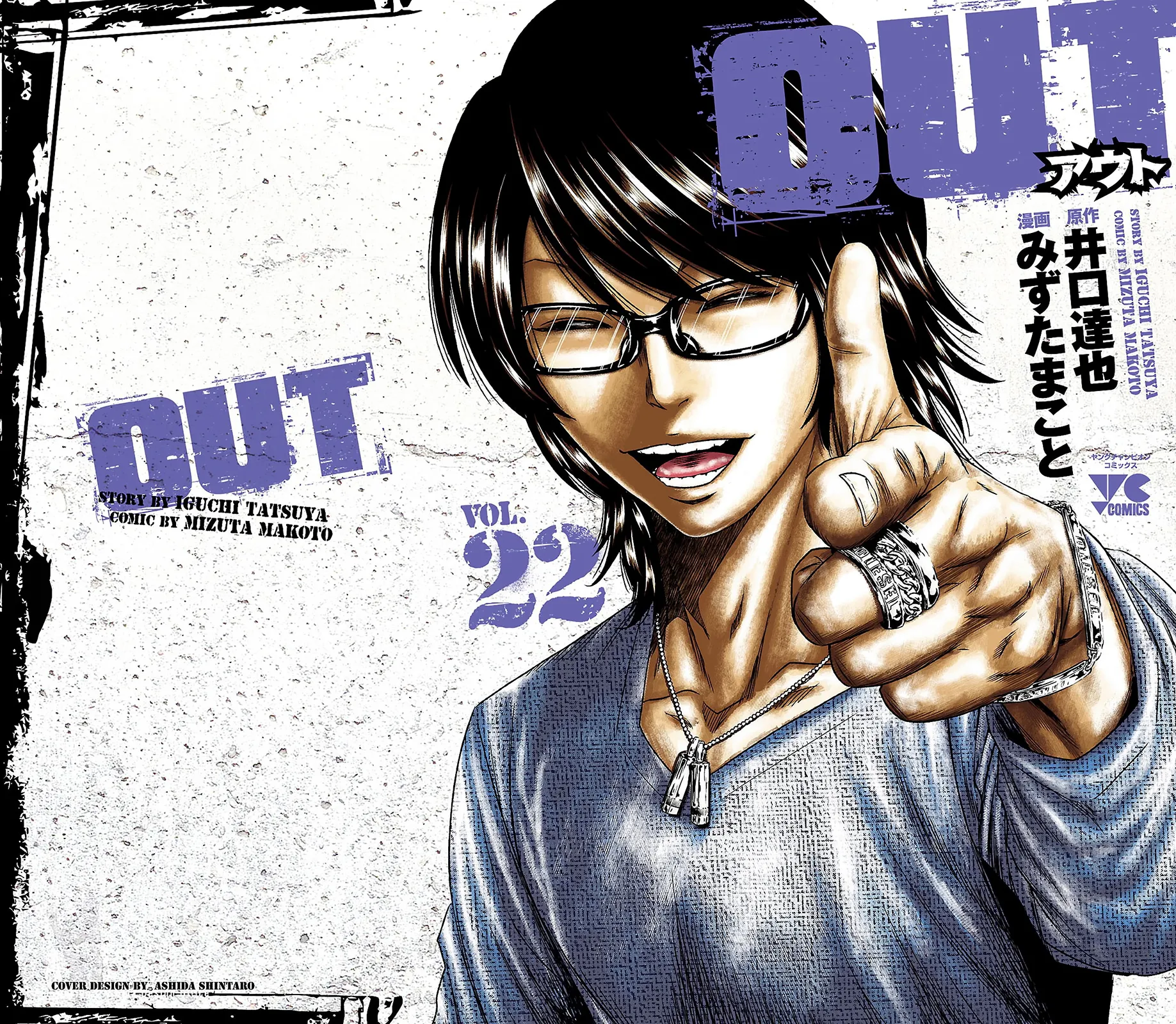 Out - 198 - 669acb90c1164.webp