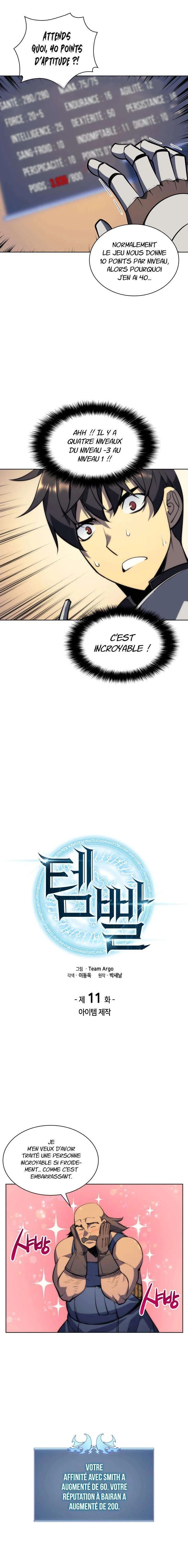 Overgeared - 11 - 67b4b40cb0865.webp