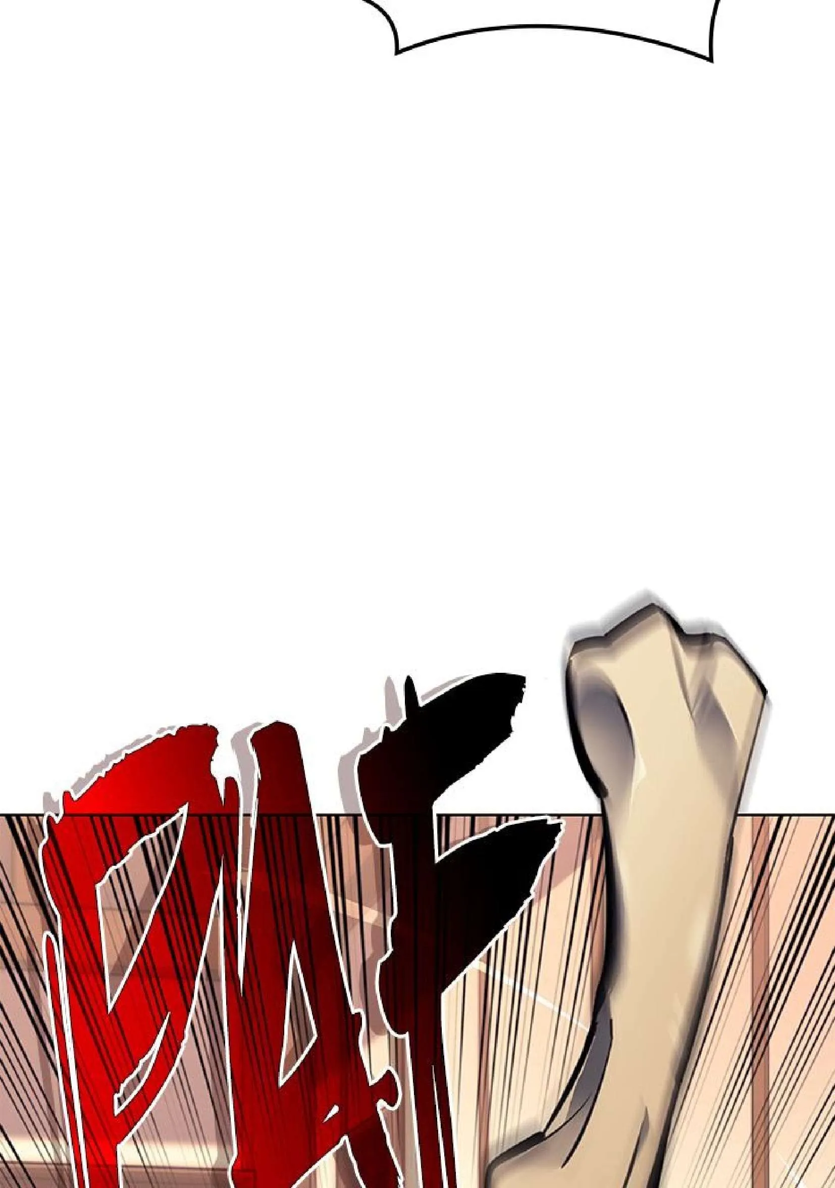 Overgeared - 110 - 67b4b42809df2.webp