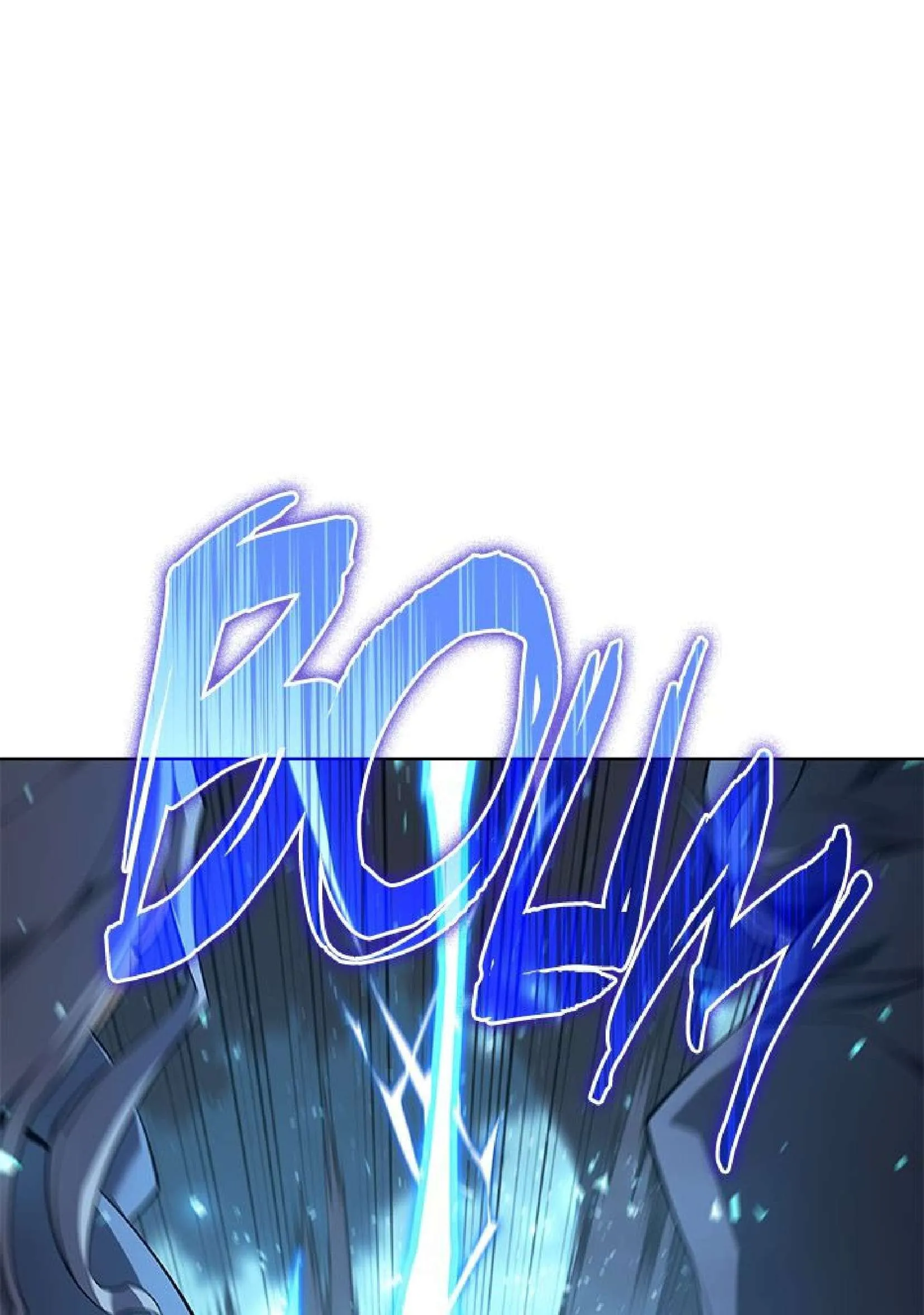 Overgeared - 110 - 67b4b4622f4e3.webp