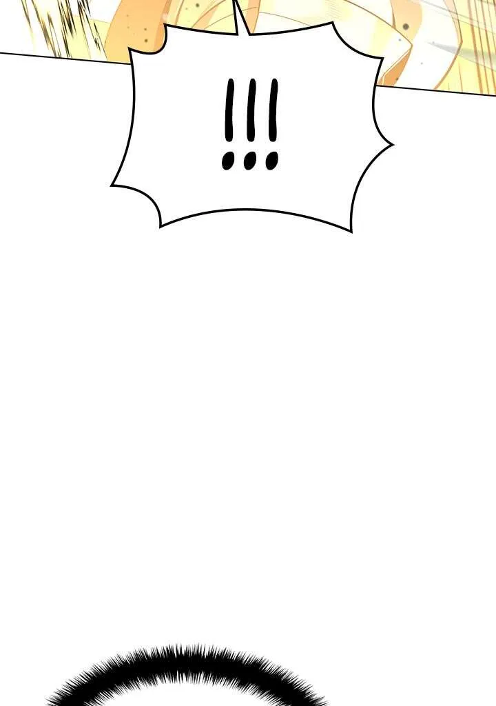 Overgeared - 126 - 67b4b83a73c43.webp