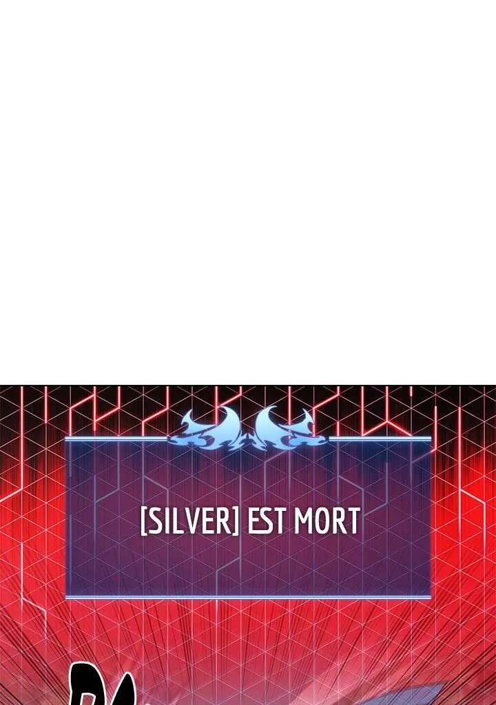 Overgeared - 132 - 67b4b8c59f4a7.webp