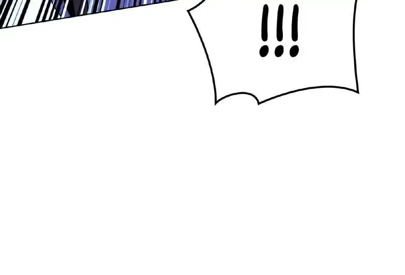 Overgeared - 177 - 67b4b55cdd2ab.webp