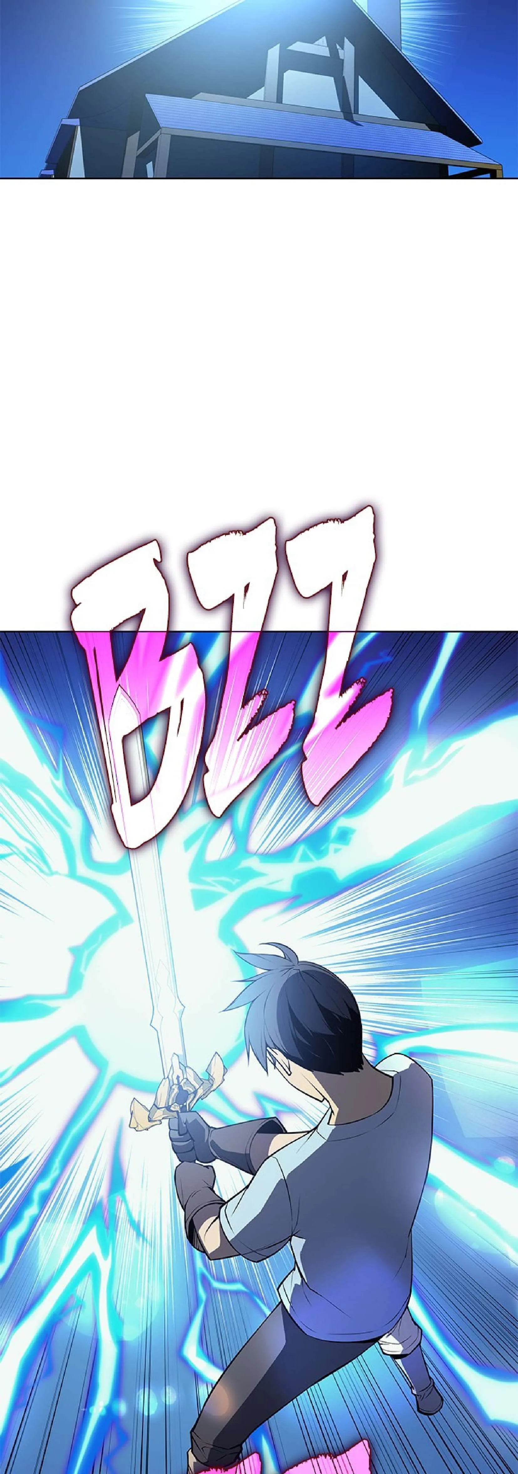 Overgeared - 33 - 67b4bed4cfe91.webp