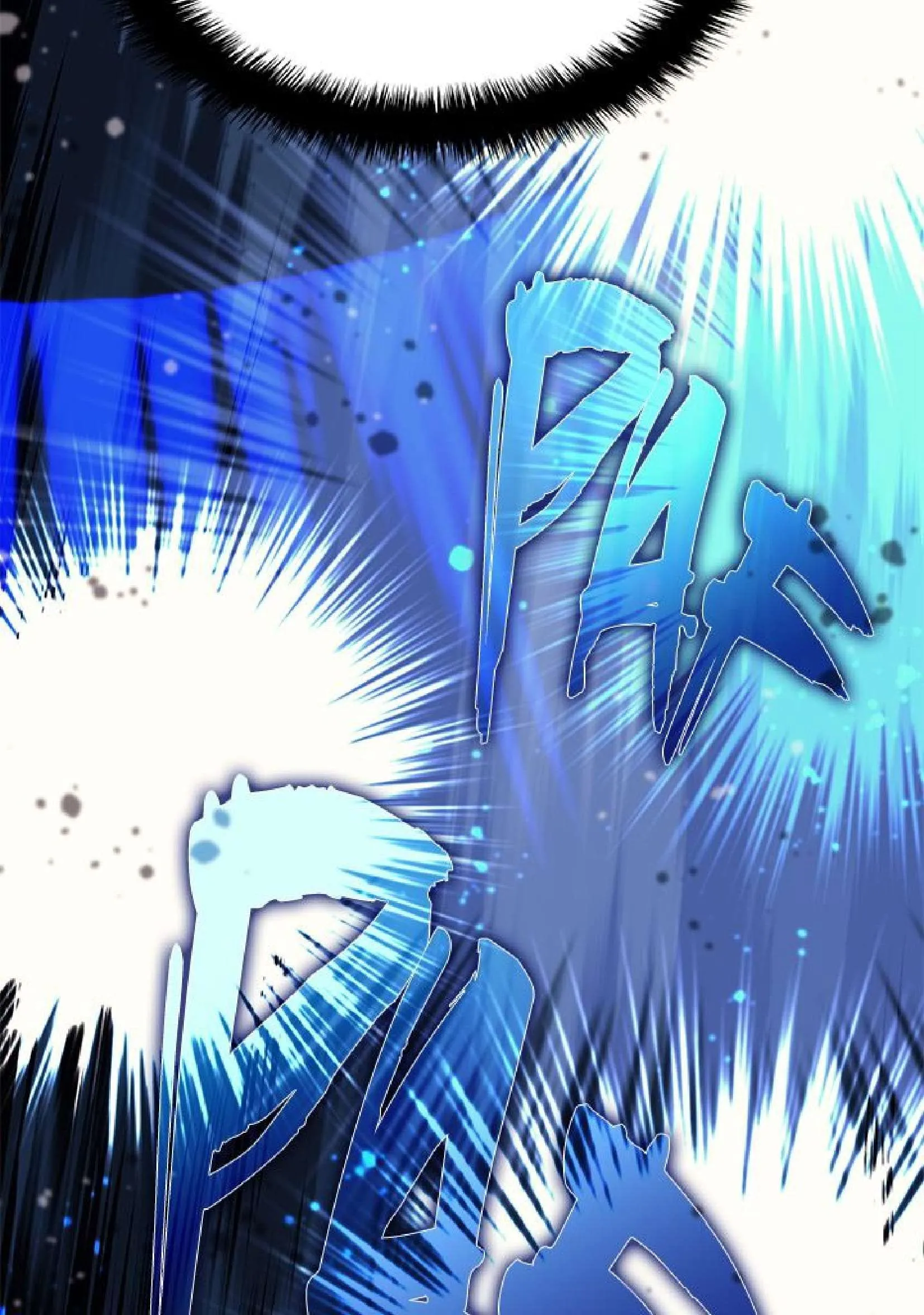 Overgeared - 67 - 67b4c7ff44a55.webp