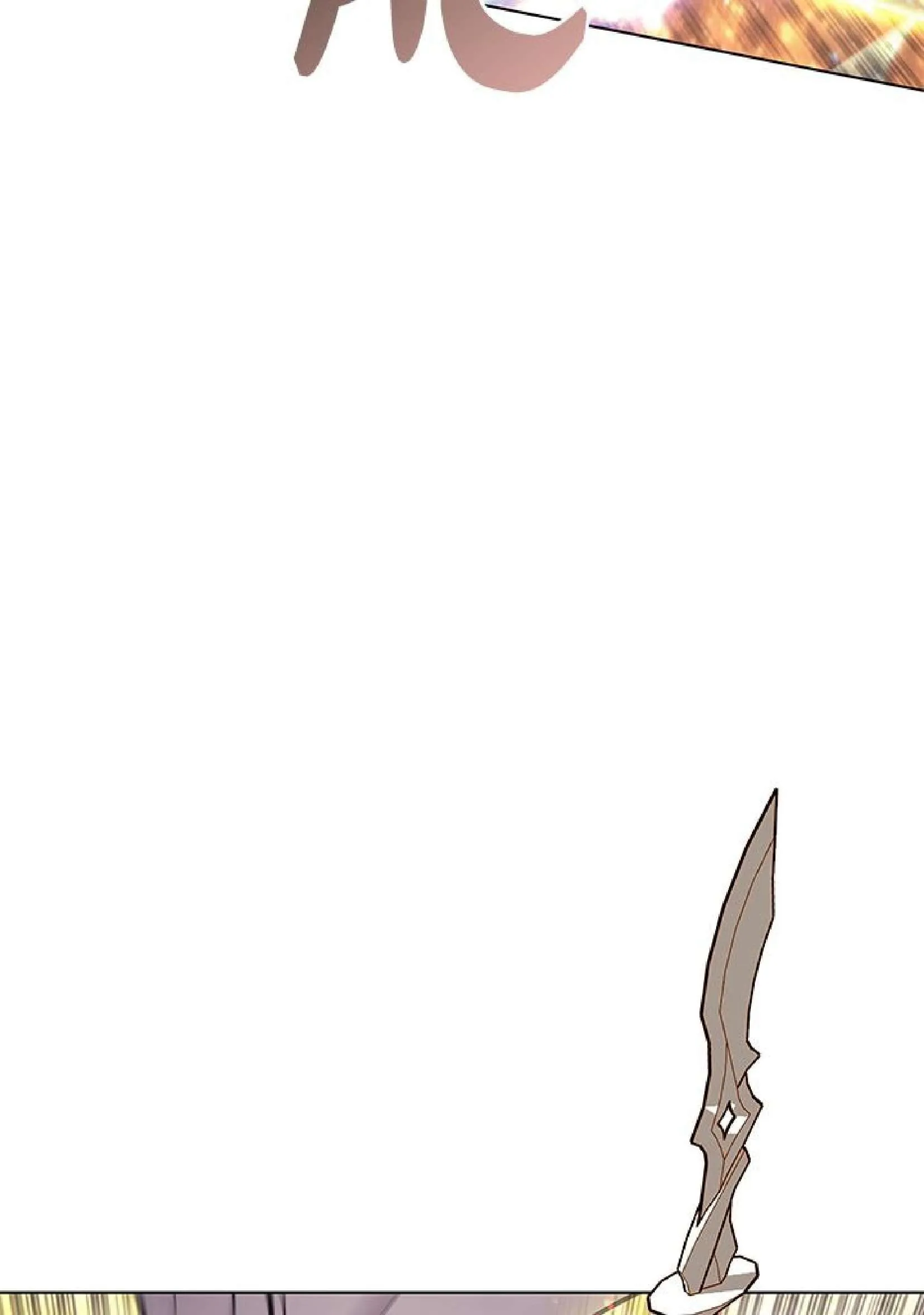 Overgeared - 67 - 67b4c8226a9ab.webp