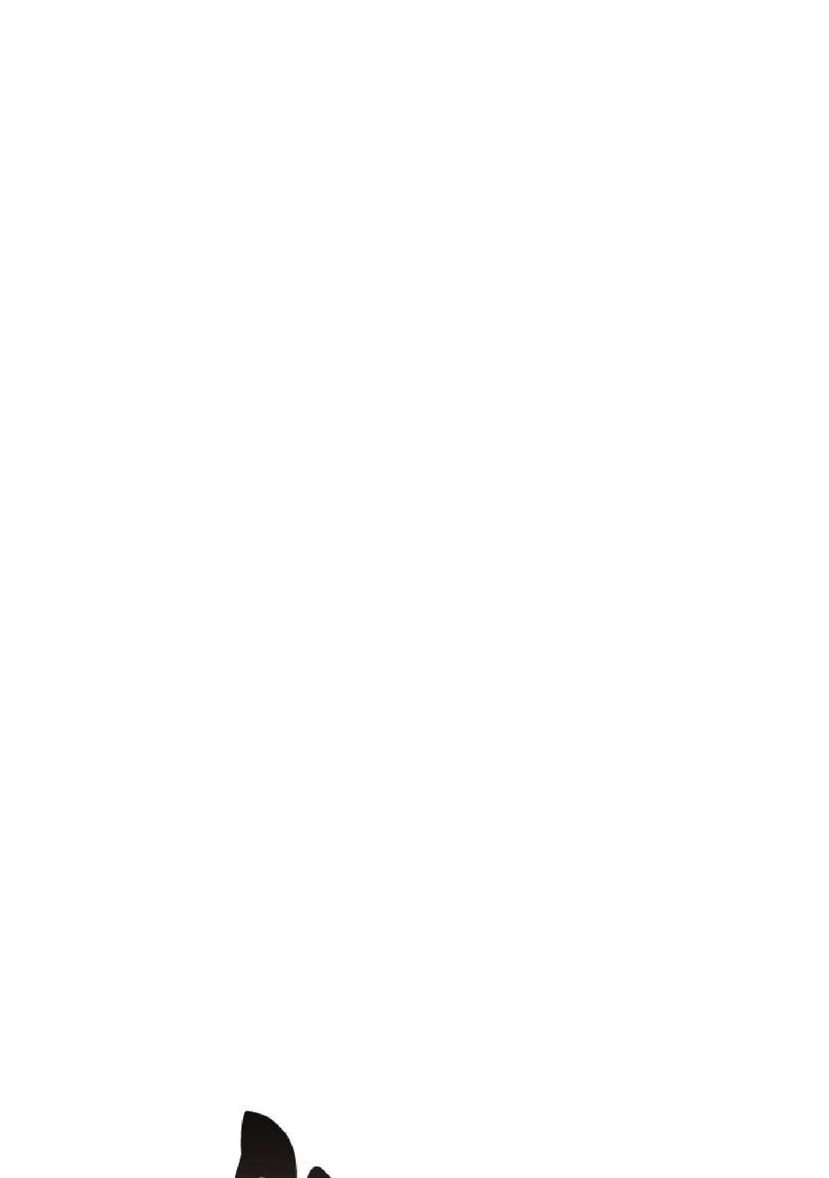 Overgeared - 69 - 67b4c8b036880.webp