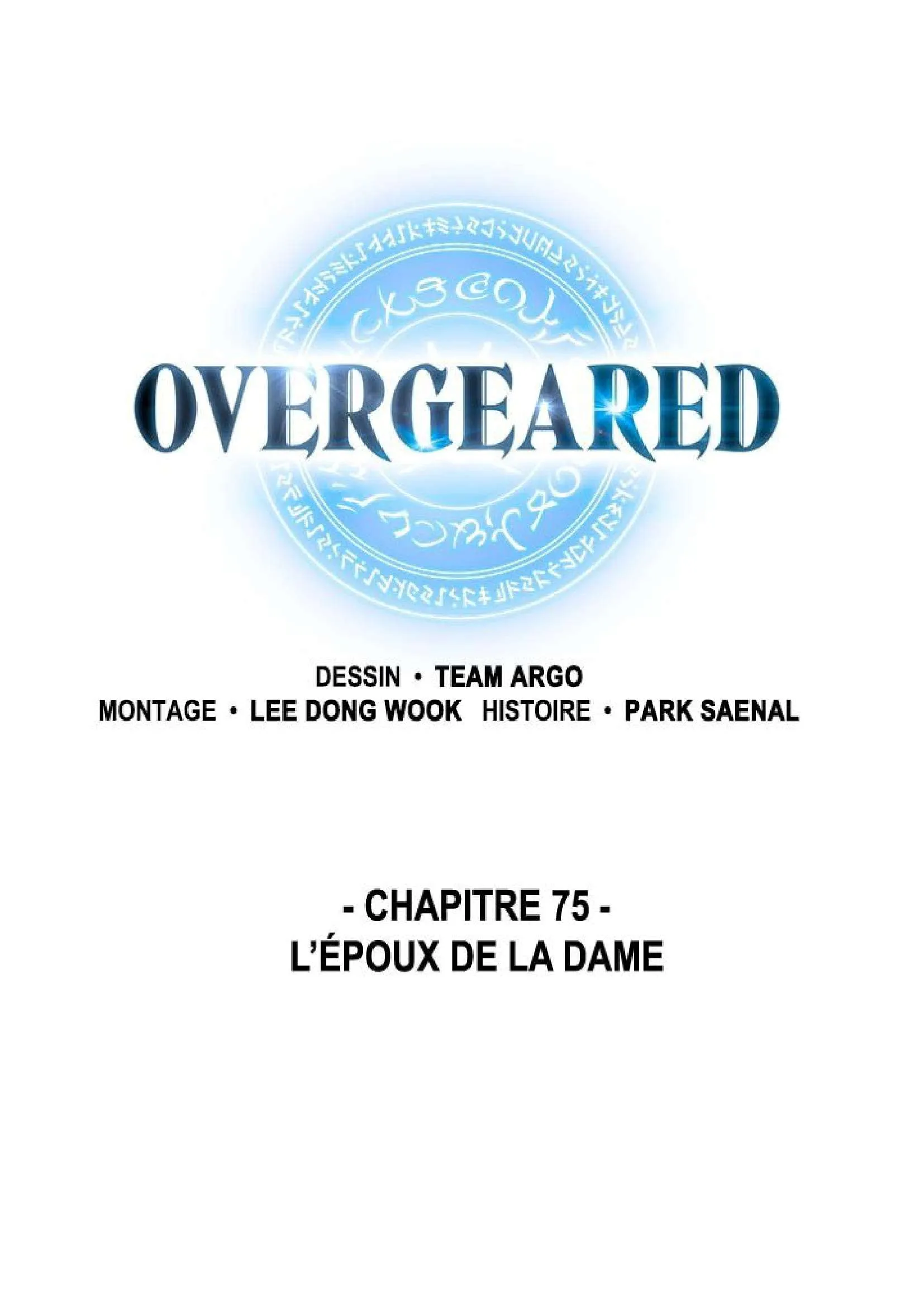 Overgeared - 75 - 67b4ca5a5c878.webp