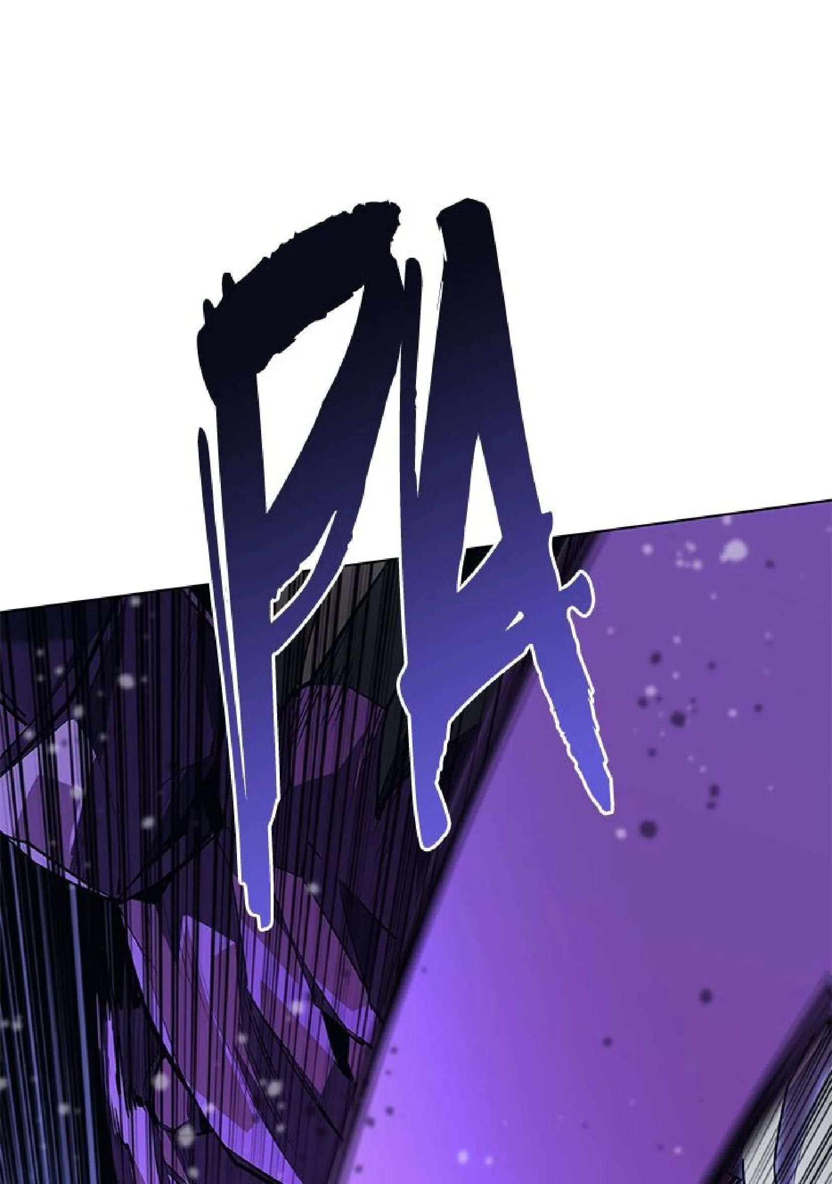 Overgeared - 77 - 67b4caf3b526b.webp