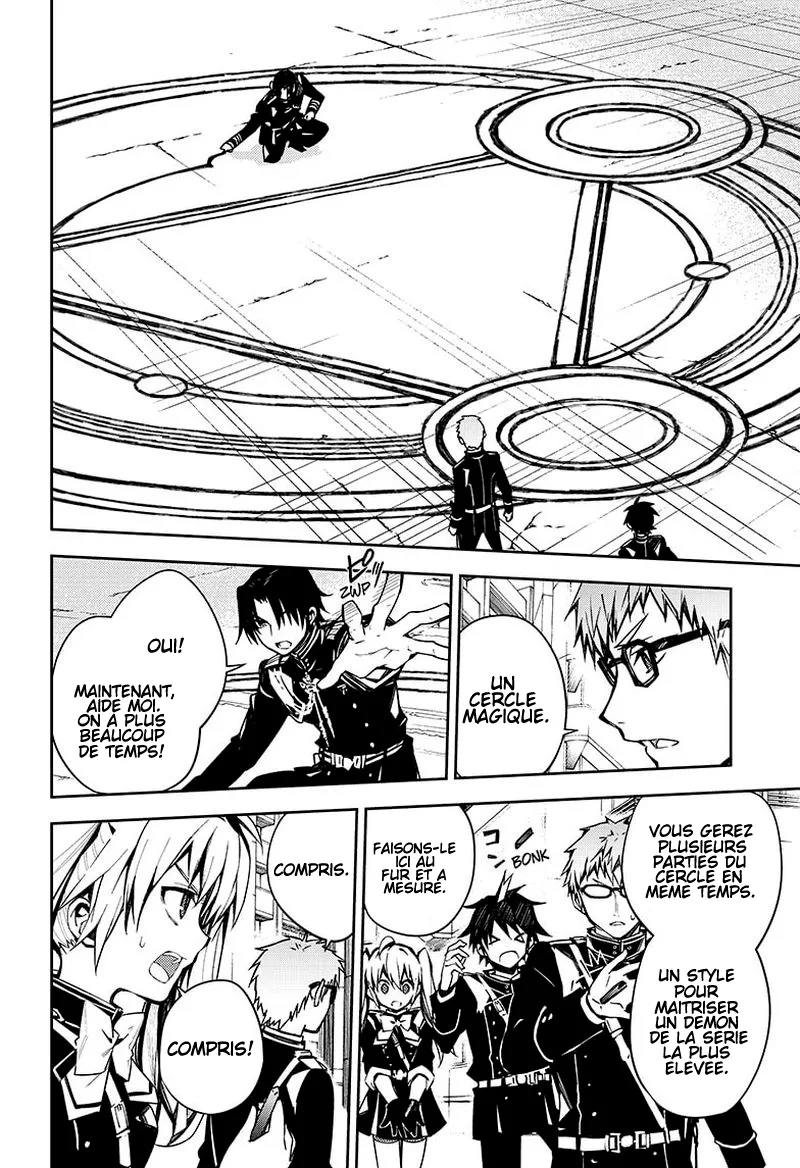Owari No Seraph - 100 - 67d3153c99626.webp