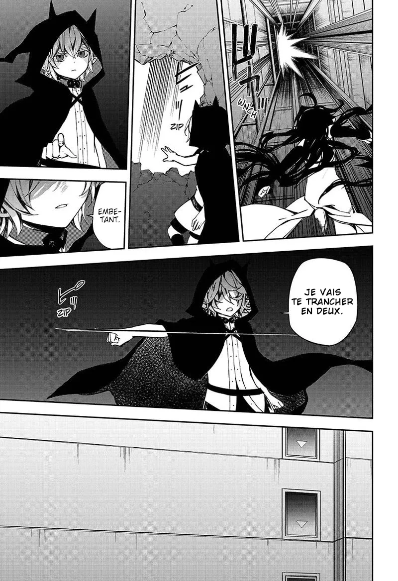 Owari No Seraph - 100 - 67d31540995af.webp