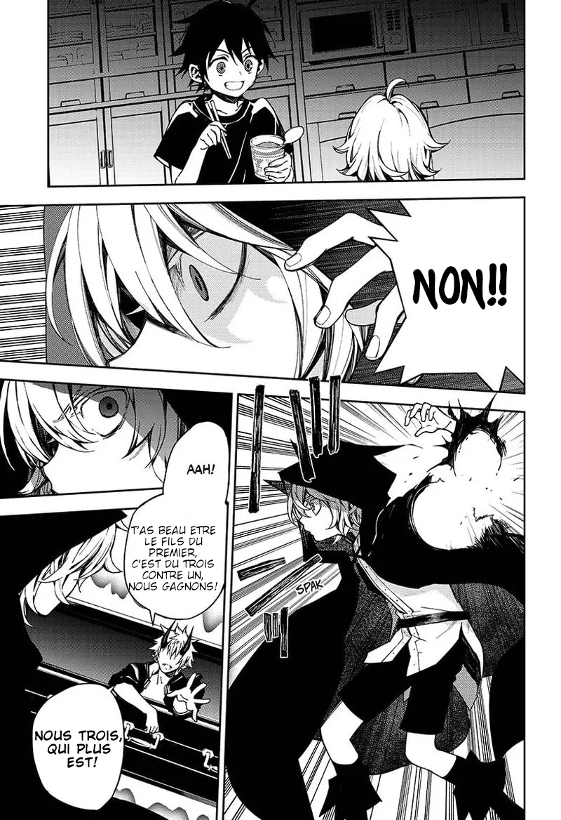 Owari No Seraph - 100 - 67d315419d41d.webp