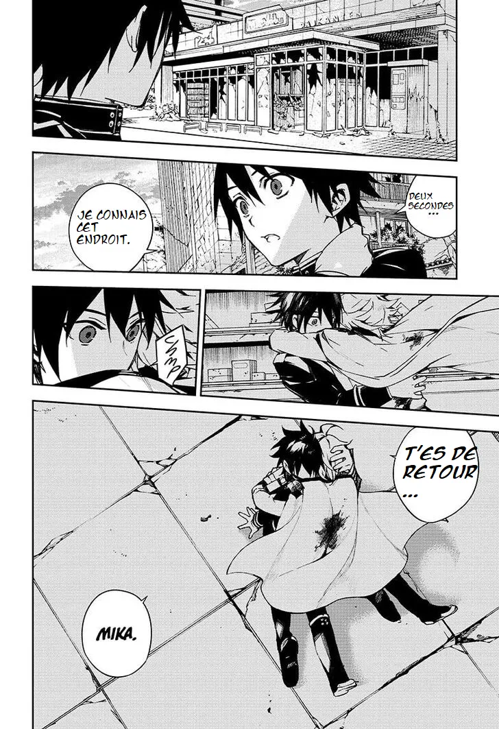Owari No Seraph - 103 - 67d31543b80a1.webp
