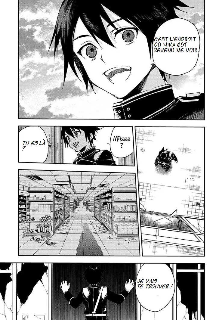 Owari No Seraph - 103 - 67d31543e321d.webp