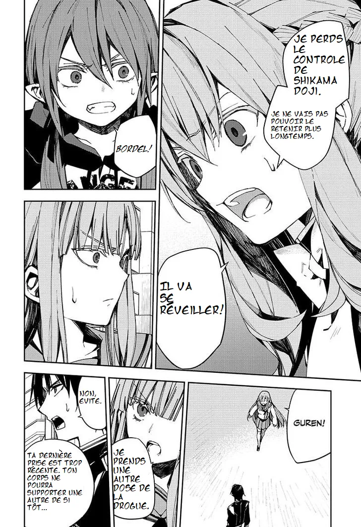 Owari No Seraph - 103 - 67d31544827a7.webp