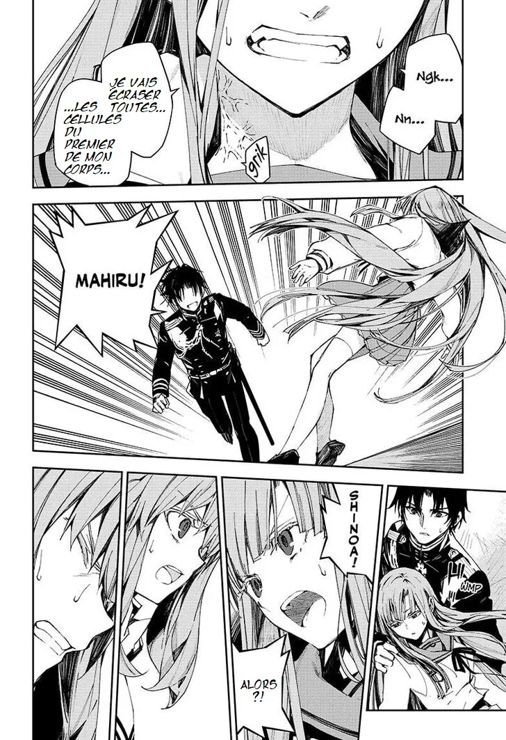 Owari No Seraph - 103 - 67d31544da0be.webp