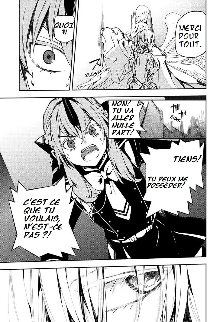 Owari No Seraph - 103 - 67d315467859c.webp