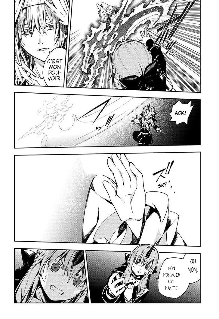 Owari No Seraph - 103 - 67d31546e2d57.webp