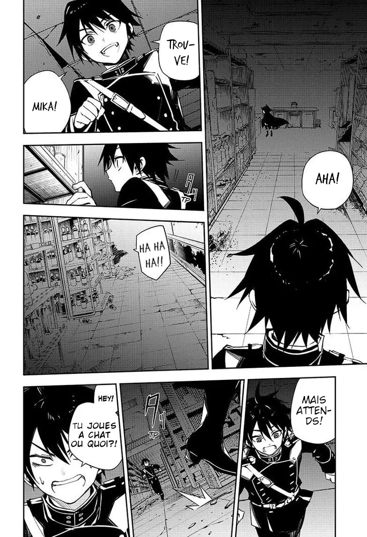 Owari No Seraph - 103 - 67d315473dc99.webp