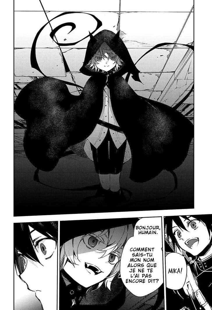 Owari No Seraph - 103 - 67d3154780ee9.webp