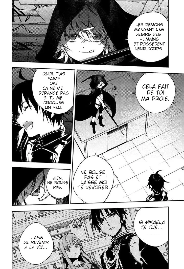 Owari No Seraph - 103 - 67d3154817ee1.webp