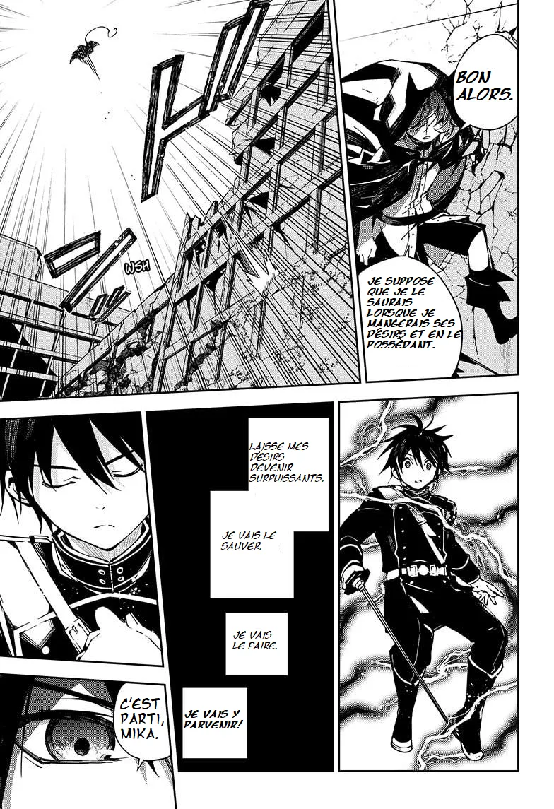 Owari No Seraph - 104 - 67d31549b0ec7.webp