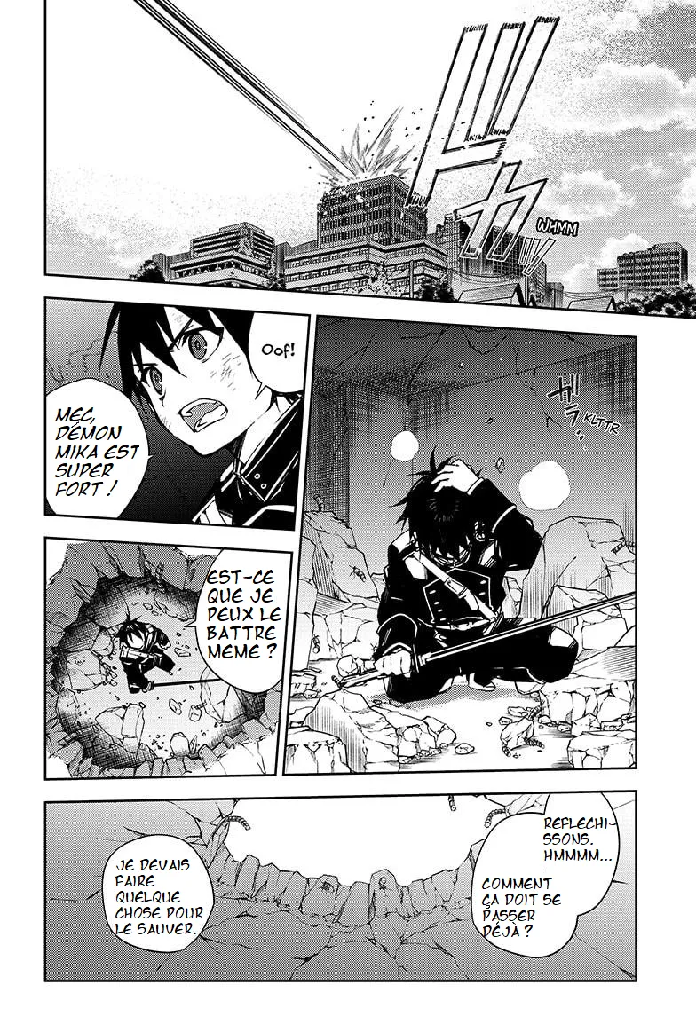 Owari No Seraph - 104 - 67d3154a3aeda.webp