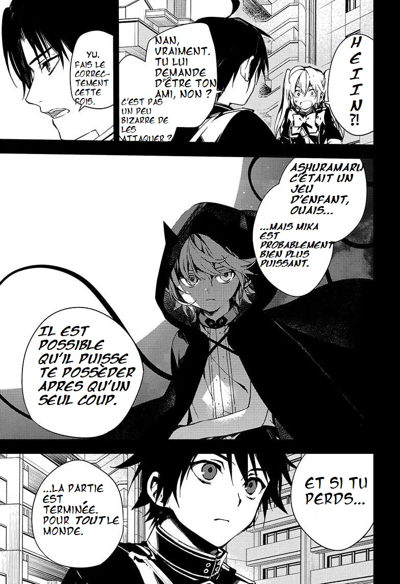Owari No Seraph - 104 - 67d3154ab4adb.webp