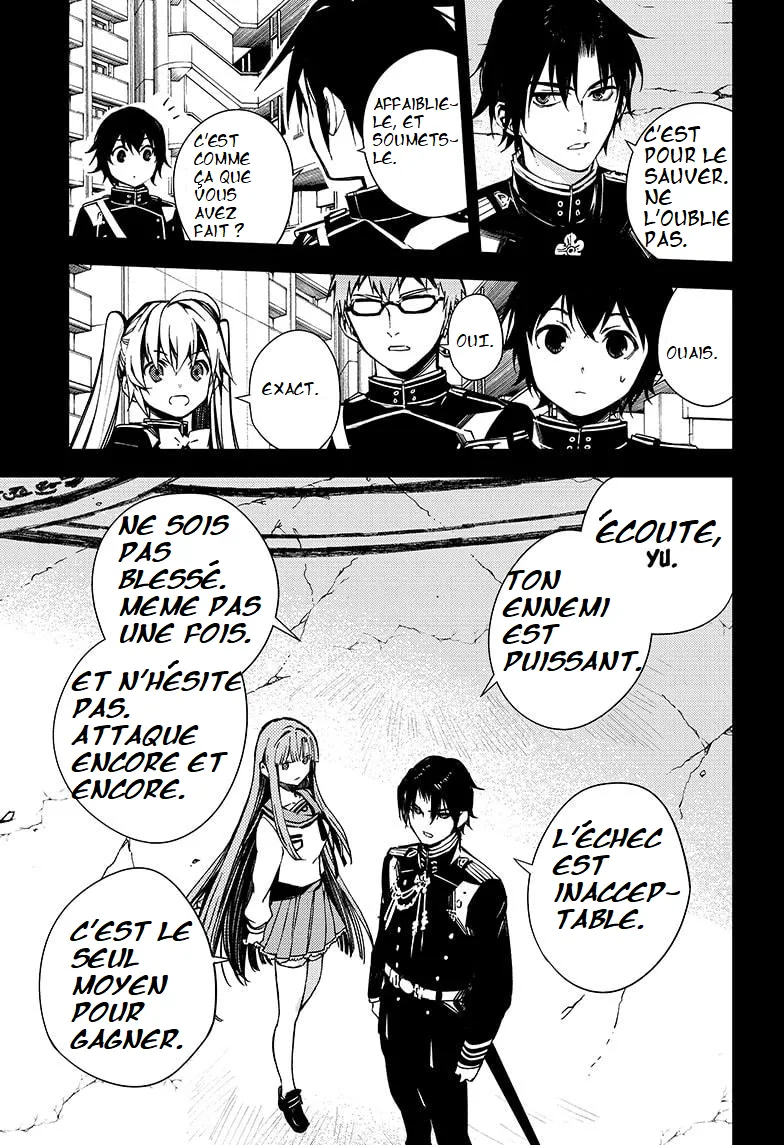 Owari No Seraph - 104 - 67d3154b08c49.webp