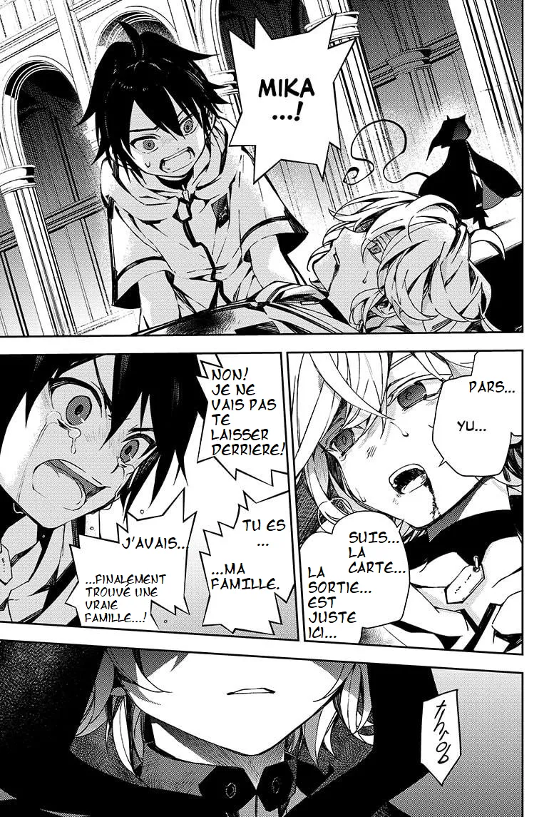 Owari No Seraph - 104 - 67d3154cb977b.webp