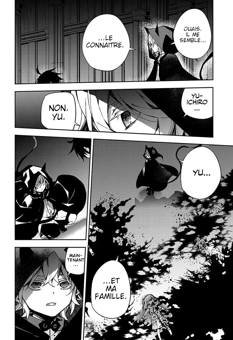 Owari No Seraph - 104 - 67d3154ce6125.webp
