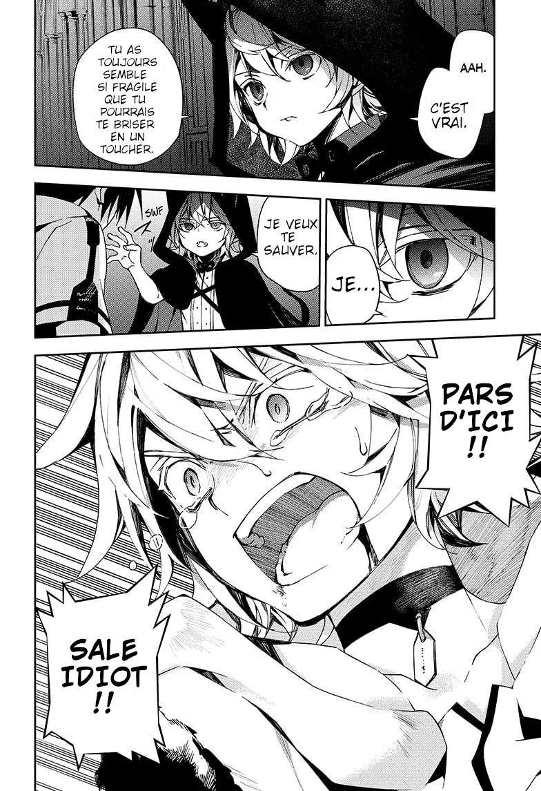 Owari No Seraph - 104 - 67d3154d3a6a7.webp