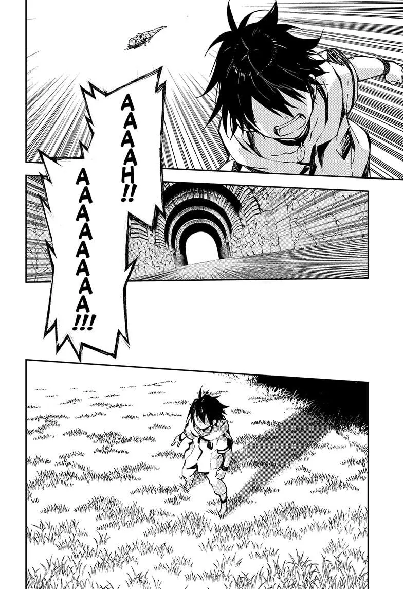 Owari No Seraph - 104 - 67d3154d836fa.webp
