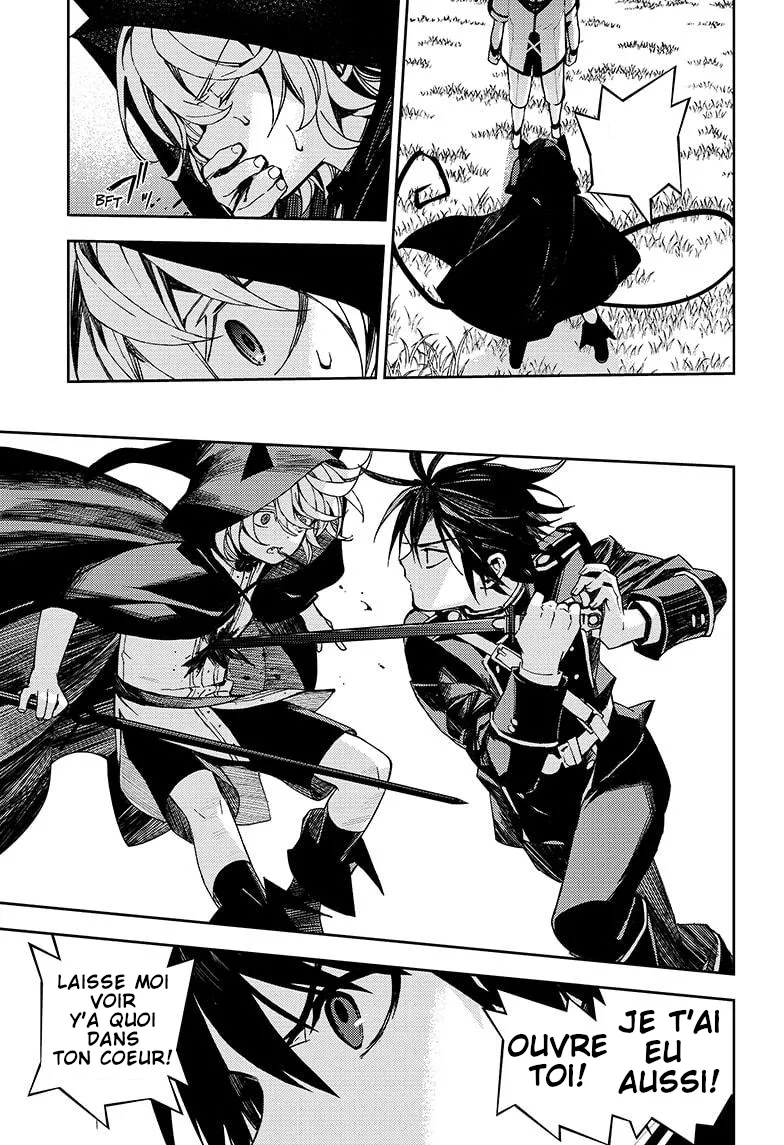 Owari No Seraph - 104 - 67d3154df1923.webp